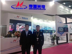 亨通光電在印度投建光纖光纜廠，加快了走出去的步伐